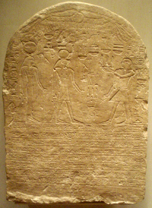 Archivo:OsorkonI-DonationStelae MetropolitanMuseum