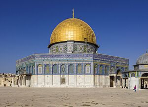 Archivo:Palestine-2013(2)-Jerusalem-Temple Mount-Dome of the Rock (SE exposure)