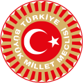 Seal of the Turkish Parliament (Türkiye Büyük Millet Meclisi)