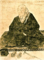 ShinranShonin