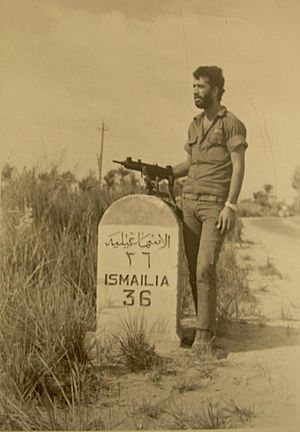 Archivo:Soldier Ismailiya