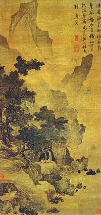 Archivo:Watching the Spring and Listening to the Wind by Tang Yin