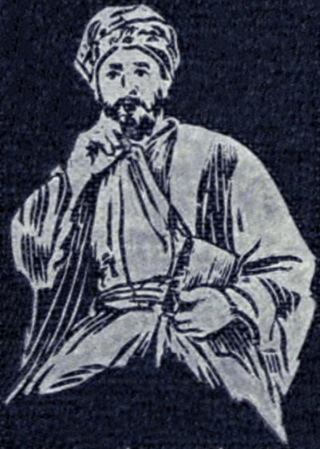 Al-Ghazali.png