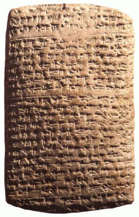 Amarna Akkadian letter.png