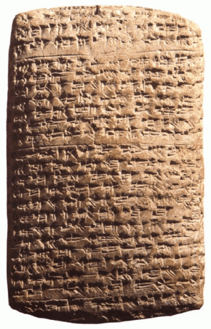 Archivo:Amarna Akkadian letter