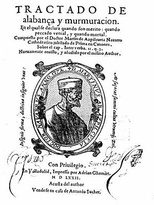 Archivo:Azpilcueta, Tratado de alabanza, 1572