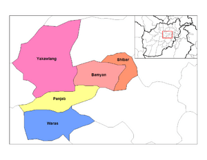 Archivo:Bamyan districts