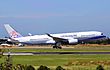 China Airlines A350-941 B-18901 Landing in TPE 2016-10-01 (cropped).jpg