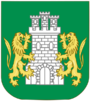 Coat of Arms of Hernani.svg