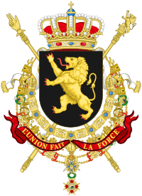 Escudo de Armas con Collar de la Orden de Carlos III, Collar de la Orden de Isabel la Católica y Collar de la Orden del Toisón de Oro