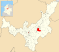 Colombia - Boyaca - Sogamoso
