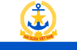 Pabellón de la Armada Popular de Vietnam