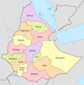 Ethiopia, administrative divisions - en - colored (1943-1987)