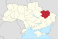 Kharkiv in Ukraine