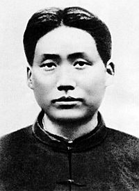 Archivo:Mao1927