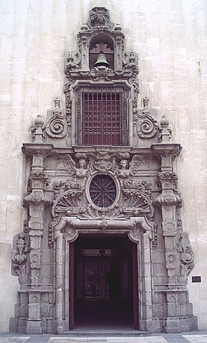 Archivo:Monte de Piedad de Madrid 01