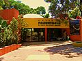 Museo de Paleontologia. Eliseo Palacios. - panoramio
