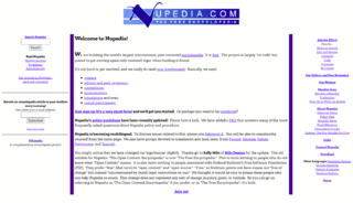 Nupedia 20030808 screenshot.png