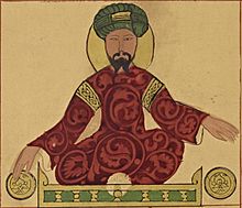 Portrait of Saladin (before A.D. 1185; short).jpg