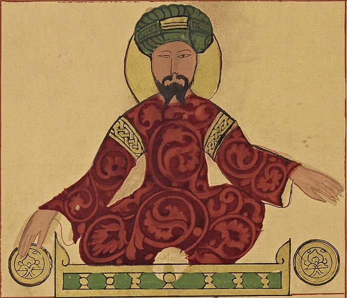Portrait of Saladin (before A.D. 1185; short)