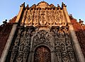 Sagrario Metropolitano (Catedral Metropolitana de la Ciudad de México)