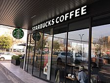 Archivo:Starbucks Providencia