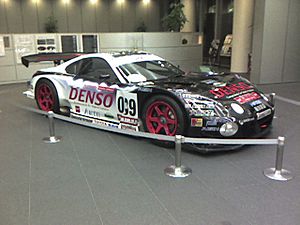 Archivo:Toyota Supra HV-R 03