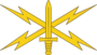 US Army Cyber Branch Insignia.png