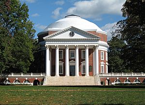 Archivo:University of Virginia Rotunda 2006