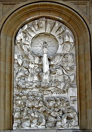 Archivo:Venida de la Virgen del Pilar (Pablo Serrano)