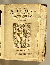 Archivo:Vocabulario en lengua çapoteca Juan de Córdoba 1578 title page