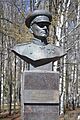 Памятник-бюст Маршалу Советского Союза Ивану Коневу в Кирове 2019 год