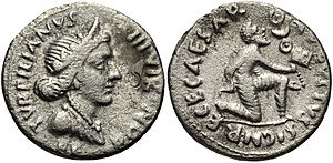 Archivo:Augustus Denarius 19 BC 2230399