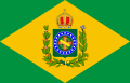 Bandeira do Brasil no padrão correto (1822 - 1853)