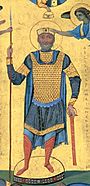 Basil II mosaic.jpg