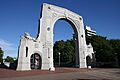 Bridge of Remembrance, Christchurch