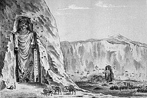 Archivo:Buddhas of Bamiyan 1885