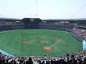 Archivo:Chiba Marine Stadium Complete View