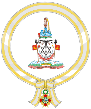 Archivo:Coat of Arms of Gyanendra of Nepal (Order of Isabella the Catholic)