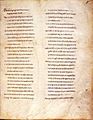 CodexBeneventanusFolio5rJeromeLetter