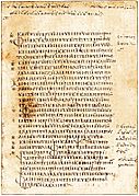 Codex Marchalianus Pg 71