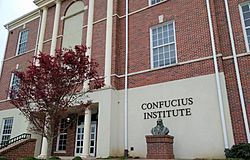 Archivo:Confucius Institute Troy University