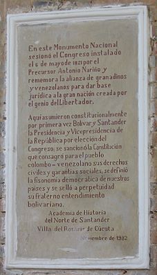 Archivo:Constitución de Cúcuta I