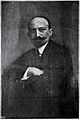 Dimitrios Maximos