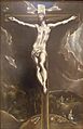 El Greco - Cristo en la cruz, en un paisaje con jinetes