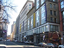 Emerson College, Boston MA.jpg