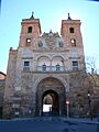 España - Toledo - Puerta de Cambrón - Fachada Externa