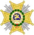 File-Royal and Military Order of Saint Hermenegild-Cross