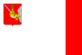 Flag of Vologda oblast