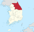 Gangwon-do in South Korea